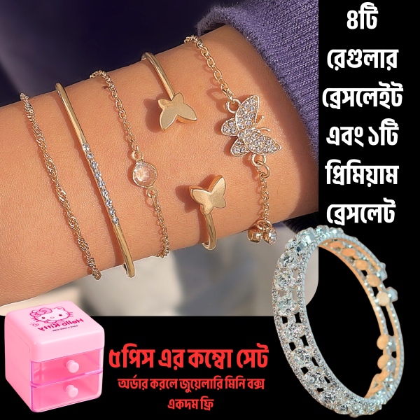 6pc bracelet combo